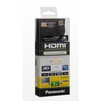 PANASONIC RPCHE30E HDMi Cable