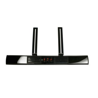 STRONG SM-SBAR2 Soundbar Bracket
